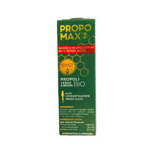 Propomax Gotas de Própolis Verde 60%