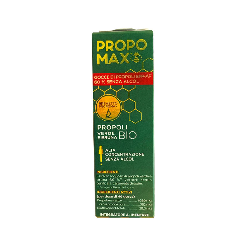 Propomax Gotas de Própolis Verde 60%