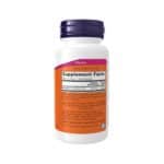 Vitamina B-2 100mg 100 cápsulas da Now Foods em suplemento alimentar