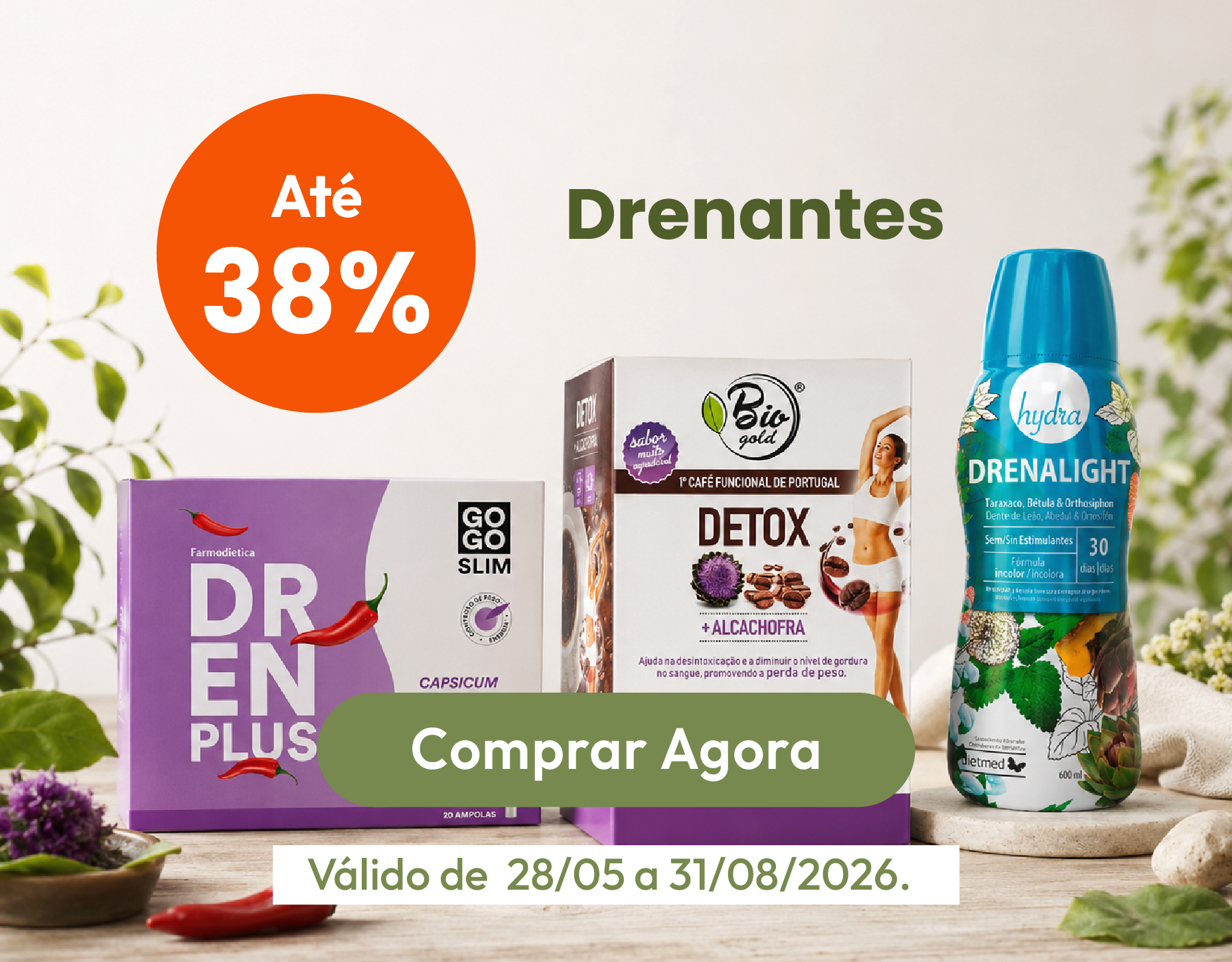 promo2